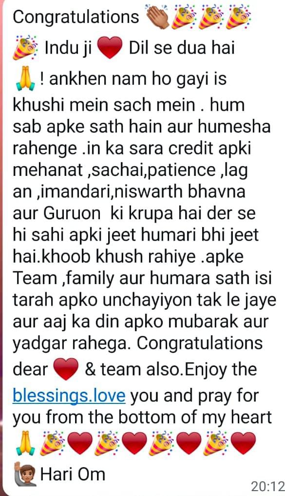 WhatsApp Image 2025-12-06 at 4.37.05 PM (1)