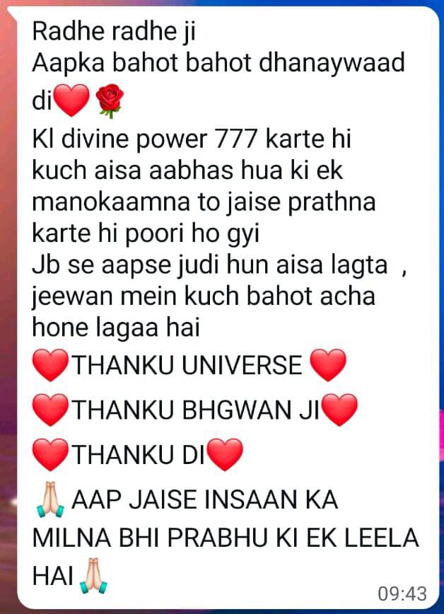 WhatsApp Image 2025-12-06 at 4.37.05 PM (2)